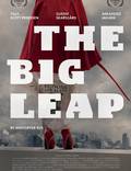 Постер из фильма "The Big Leap" - 1