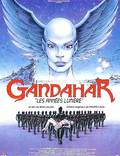 Постер из фильма "Гандахар. Световые годы" - 1