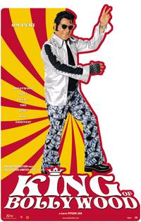Постер Король Болливуда