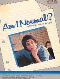 Am I Normal?: A Film About Male Puberty