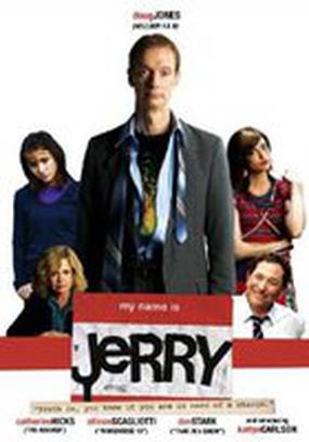 My Name Is Jerry