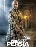 Постер из фильма "Принц Персии: Пески времени" - 1