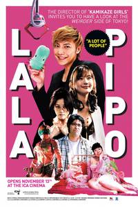 Постер ЛалаПипо