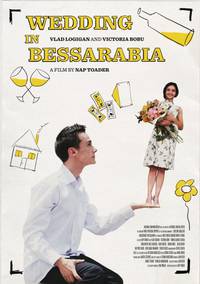 Постер Свадьба в Бессарабии