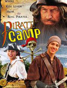 Pirate Camp