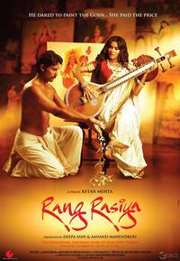 Постер Rang Rasiya