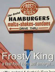 Frosty King