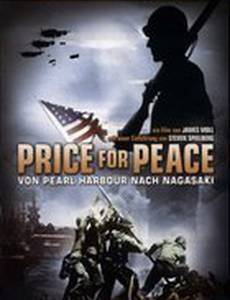 Цена мира