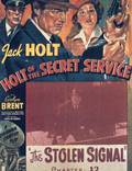 Постер из фильма "Секретный агент Холт" - 1