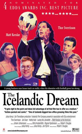 Исландская мечта