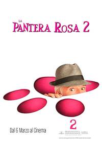 Постер Розовая пантера 2