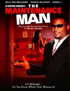The Maintenance Man (видео)