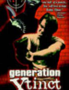 Generation X-tinct