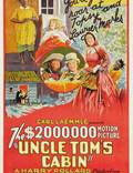 Постер из фильма "Хижина дяди Тома" - 1