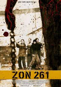 Постер Зона 261