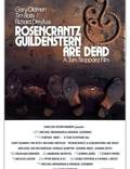 Постер из фильма "Розенкранц и Гильденштерн мертвы" - 1