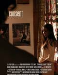 Постер из фильма "Consent" - 1