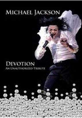 Michael Jackson: Devotion (видео)