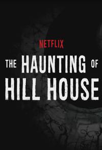 Постер Призраки дома на холме