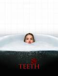 Постер из фильма "Зубы" - 1
