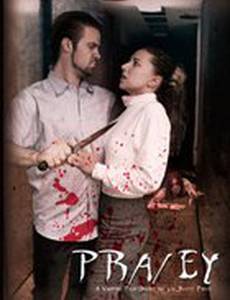 Pra/ey: A Vampire Film Short by Lia Scott Price