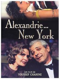 Постер Александрия... Нью-Йорк