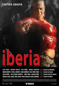 Постер Иберия