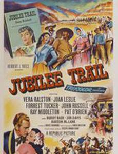 Jubilee Trail