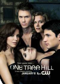 Постер Холм одного дерева