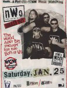 WCW-nWo Продажные души