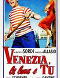 Постер из фильма "Венеция, луна и ты" - 1