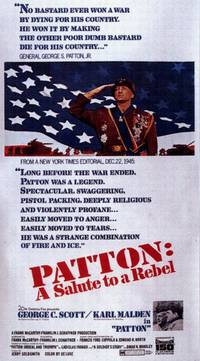 Постер Паттон