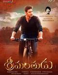 Постер из фильма "Srimanthudu" - 1