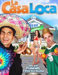 La casa loca (видео)