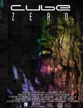 Постер из фильма "Куб Зеро (видео)" - 1