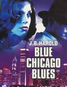 Blue Chicago Blues