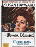 Постер из фильма "Woman Obsessed" - 1