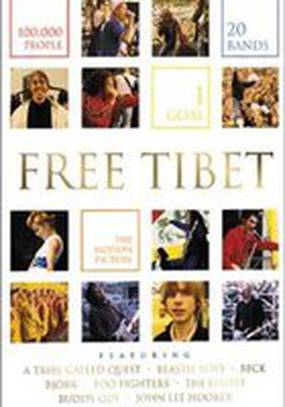 Free Tibet