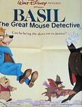 Постер из фильма "Великий мышиный сыщик" - 1