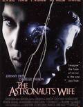 Постер из фильма "Жена астронавта" - 1