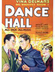 Dance Hall