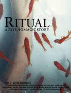 Ритуал – История психотерапии