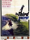 Постер из фильма "Третий секрет" - 1