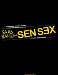 Постер из фильма "Saas Bahu Aur Sensex" - 1