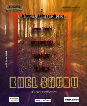 Khel Shuru (видео)
