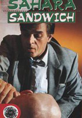 Sahara Sandwich