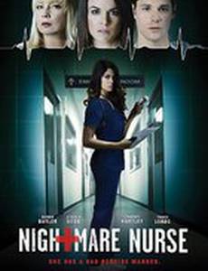 Кошмарная медсестра