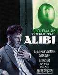 Постер из фильма "Алиби" - 1