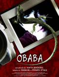 Постер из фильма "Обаба" - 1
