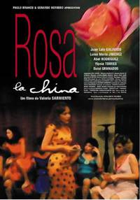 Постер Китайская роза